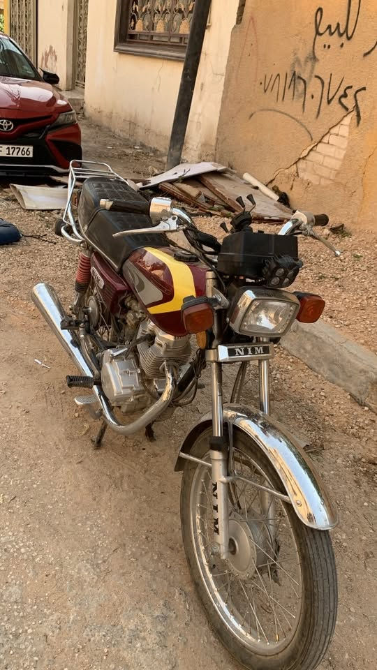 اربعه كير • ٢٠٢٣ • اوراق