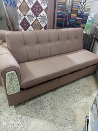 دوشمه • نجاره • تصليح