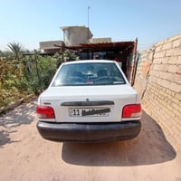 سايبا • ٢٠١٢ • رقم بغداد