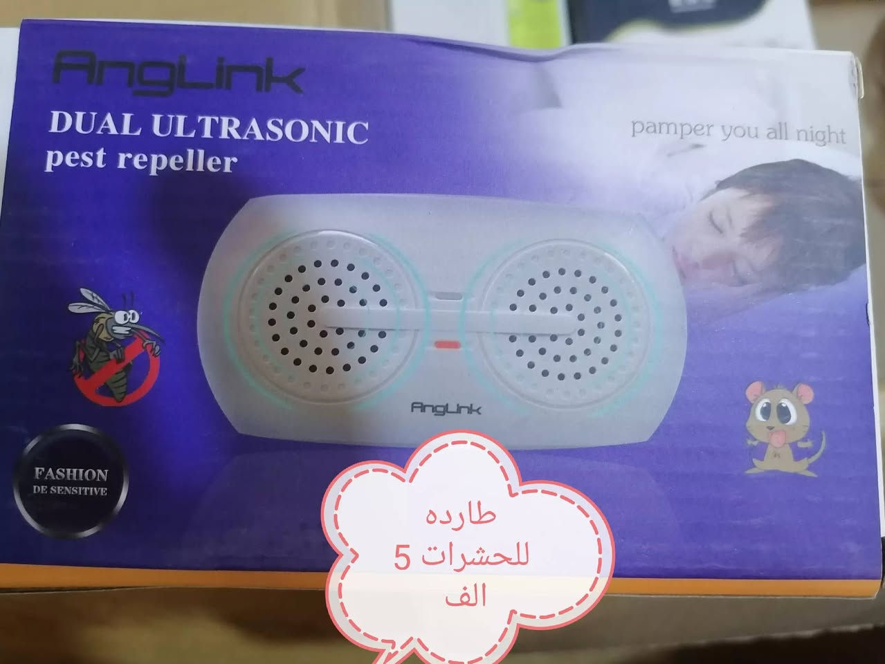 رقم الواتساب *********** تواصل اهنا وتدلل
