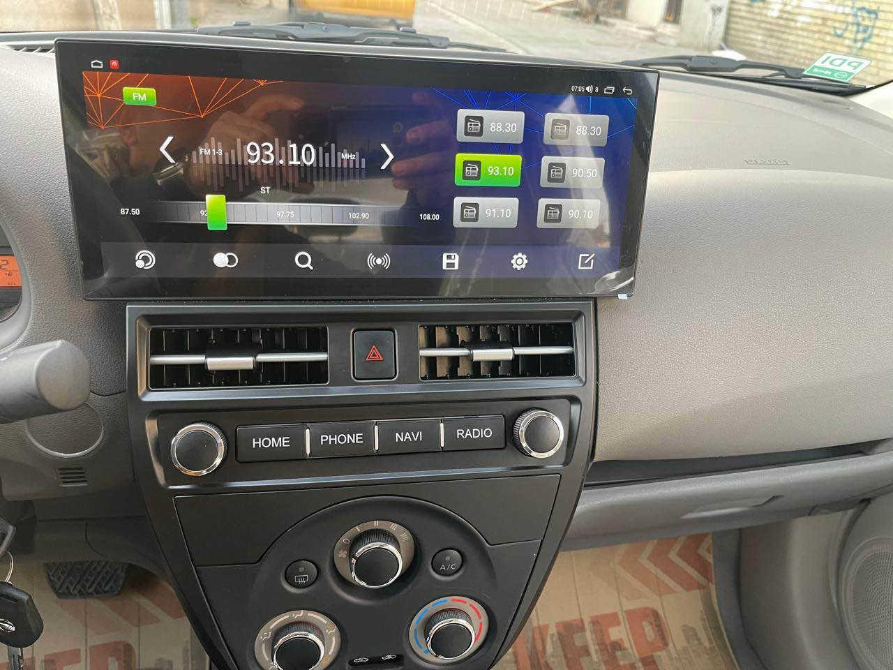 سني هندي • ٢٠٢٥ • رقم اربيل