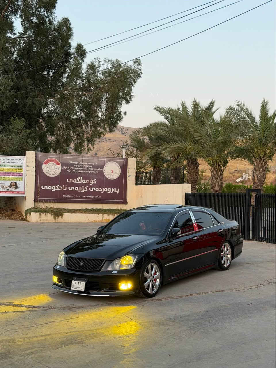 سەرەتا بەناوی خوودا 
سڵاو لە ئەدمینی گووڵ 
Toyota crawn شاهینە🚙
بڕاوە بڕاوە کۆد دار 📃
مەکینەی ١٨٤ تایبەت🚀
ڕەشی قەتران کامل جایز کراو ساج سوور سڵاید کوشند جڵد کوشن هیتەر کوشن خەزن  ئاوێنە ئیشارەت ڕەقەم یەک جوان بێ چاڵ بێ شوخت بێ مەسرەف ✅
سەیارەکە تابڵێی جوانو پاکە کامل جوانکاری بۆکراوە سیستەمی ساڵانسای سپۆڕتە 💣🔊
سەیارەکە تەنها سایەقێکی دەوێت لێی بخوڕێت  هەموو گیانی بەشەرتی فیتەر 👷🏼‍♂️
دەعامی بۆ دەعامی ٢٥٠ مەسرەفی هەبوو ١ گەڵا ببڕە 💸
چوار ویلو تاییەی دینگەی ستیلی لۆکی لەژێرە 🛞
سەیارەکە کارەبایو سڵایدو گشت گیانی بەشەرتە ئیش دەکات 
ڕێک ناو پاکەتە📦
شوێن کۆیە 
***********
*********** كويسينجاك, أربيل
