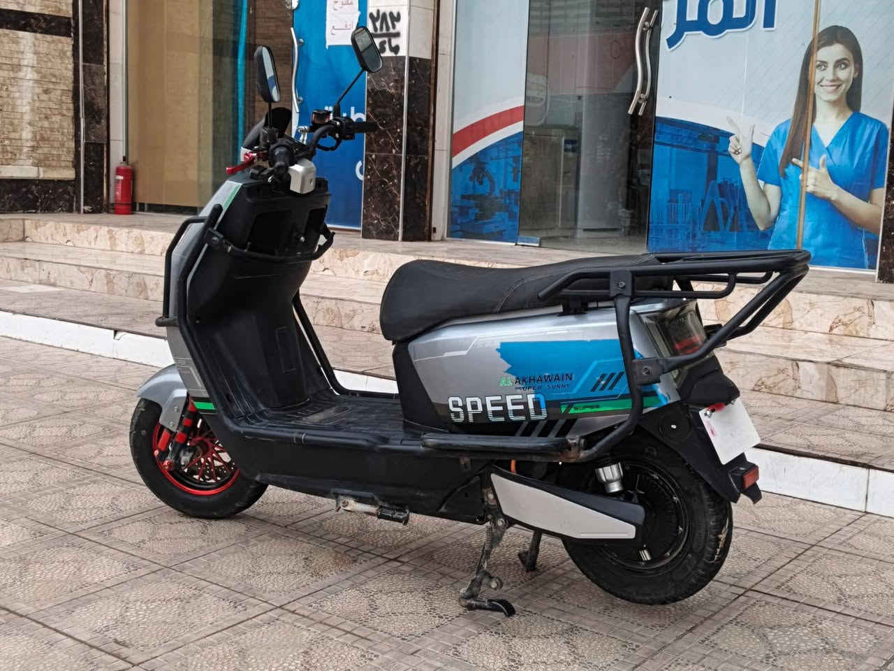 دراجة شحن • بطاريات فول • مجال بسيط