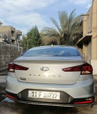 النترا • ٢٠٢٠ • رقم بغداد