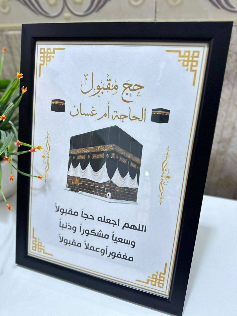 للحجز واتساب ***********
