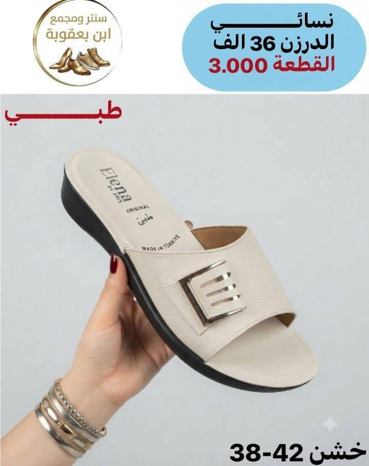 #طبــــــــــــــــــــي
واتســـــــــــاب
https://wa.me/message/PXCZ4PJ6Z7TEO1

رقم الهاتف 
***********

قناة تلــــيــــكرام 
https://t.me/StoreStoreStor

رابط قناة الواتساب 
https://chat.whatsapp.com/It5UrMdpzRbA6bi09OxC9V?mode=gi_t
