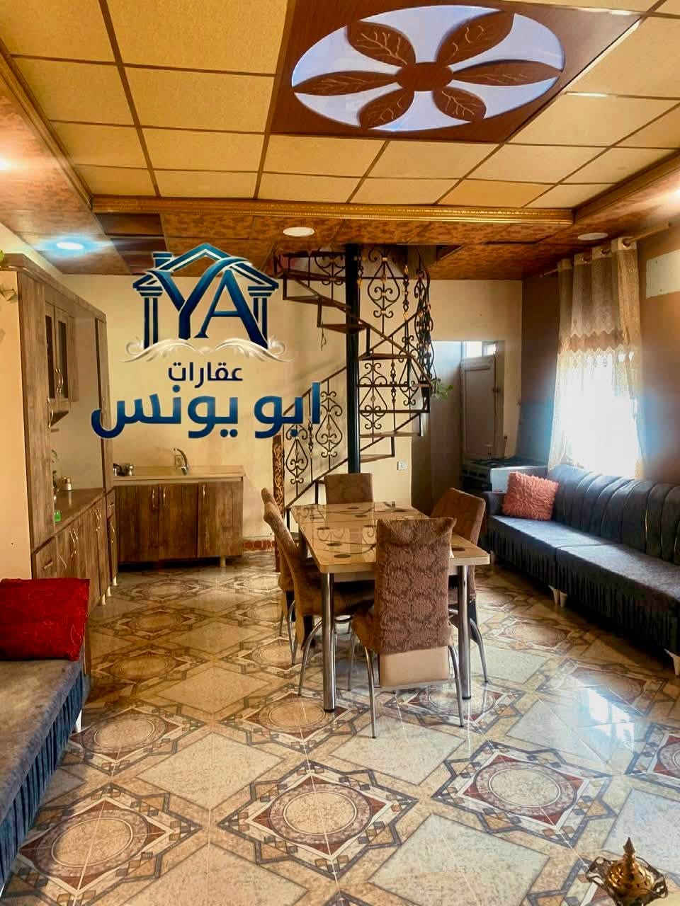 للـبيع دار مع مشتمل 
الموقع: سامراء حي المعمل قرب مستشفى الأماني 
مساحة: 260 م

لمعرفه السعر ارسل رقم (1)

للتواصل ***********  
اوزونا على المكتب عقارات ابو يونس 
الموقع: سامراء  - حي الضباط الثانيه - شارع المكاتب مقابل شارع 2000 - عالم العقار

ملاحظة/الي عنده عقار للبيع يتواصل معنا نتكفل 
في بيِعـه
