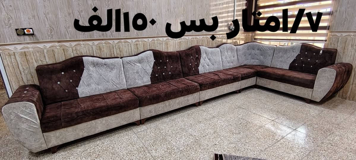 للبيع توصل على رقم الموبايل *********** برطله وبي مجال
