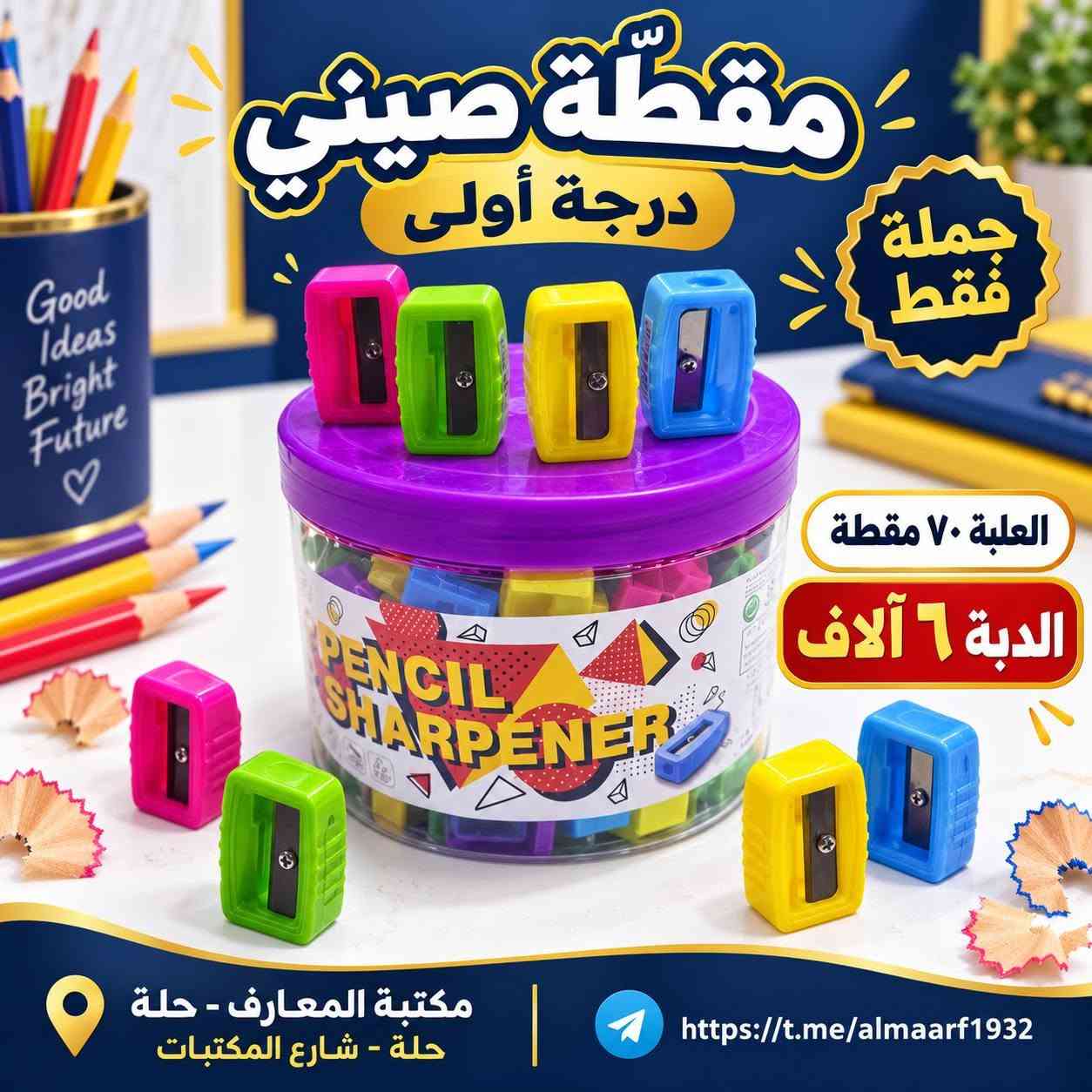لا توجد تفاصيل
