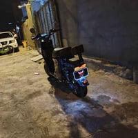 مراوسة • R9 • ٢٠٢٥