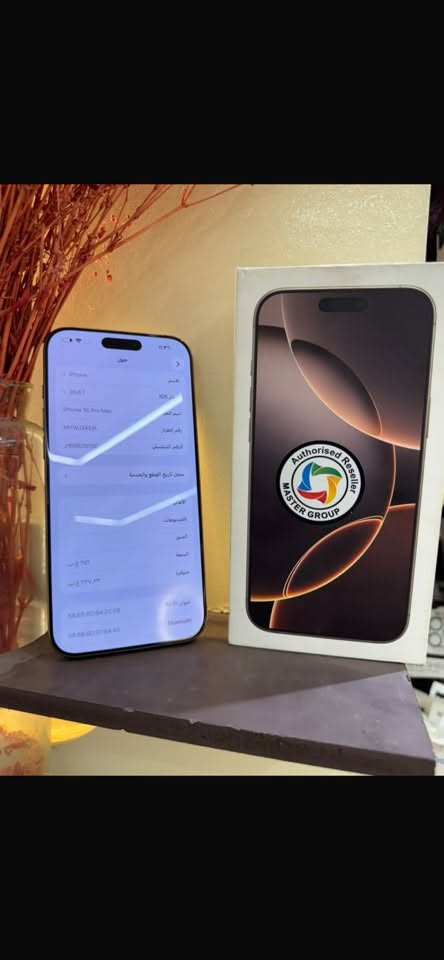 آيفون ١٦ برو ماكس • ٢٥٦ • كاميرا أصلية