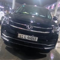 دونك فينك ix7 • ٢٠٢٤ • سبع راكب