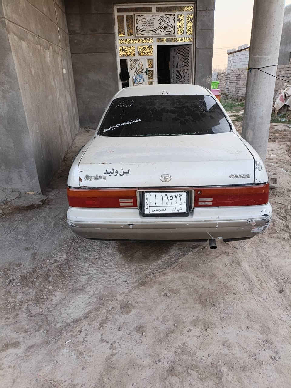 السلام عليكم  للبيع بطة فصل موديل 2000 سنويتها 2027
مكصوكة جنطة ماوصل لشاصي حدادة 40% تخم تاير كهربائياتها كلها شغاله تبريد عطلان مكينة خير من الله لا تنكيص ولا تبخير الكير نمرتين مايجن بي النمرة الرابعة و نمرة البك ابيعلك الكير كايم دواخلها نضيفه الكشرة شوف العين راعيها بقضاء المدينة  السعر 29 وبي مجال قليل رجآآ الموشراي لا يكسر بحلال الوادم 
العنوان القرنة ناحية الثغر 
رقم الهاتف ***********
