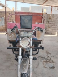 ستوته • موديل ١٦ • اوراق اصولي