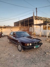 ٧٣٠ اصل • كير عادي • رقم نينوى