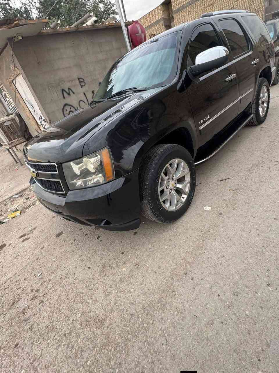 تاهودخول جديد كص قماره
دخول جديد
الموديل: 2009 
المواصفات 
LTZ  فول فول 
مقاعد جلد 
داخل عسلي 
ويل كب 
20
دلعه كهربائيه 
———————————
أدوات أدوات ادوات
———————————
السعر 48وبيها  مجال 
البيع فقط بدون مراوس 
اي استفسار لتصال
***********
‏‪***********‬‏
مكان السياره بغدااد
