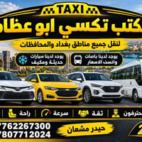 لا توجد تفاصيل