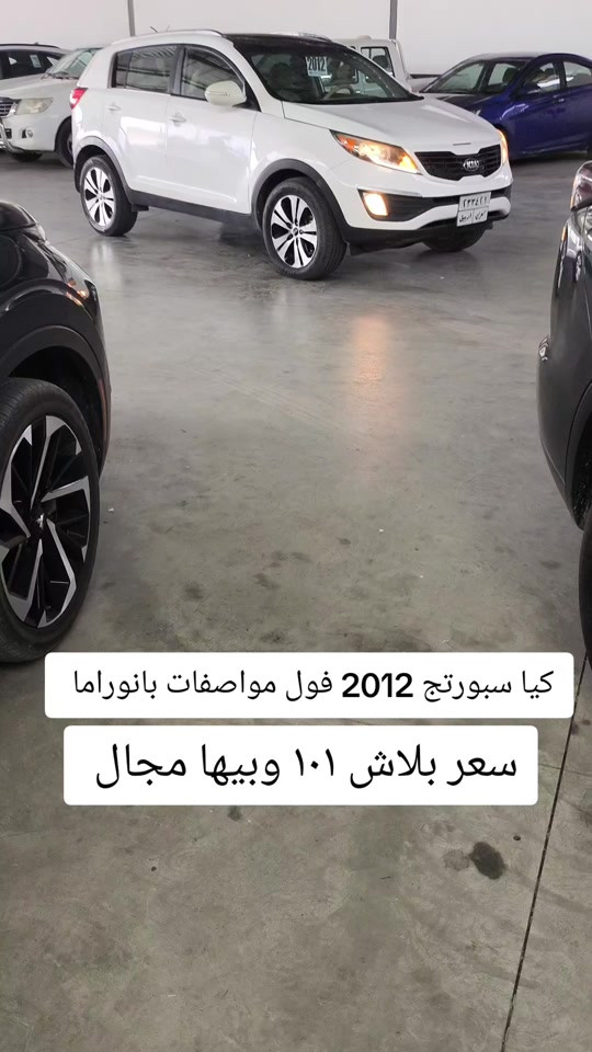 #***********  *********** #النجف  #العراق #اربيل #زاخو 
