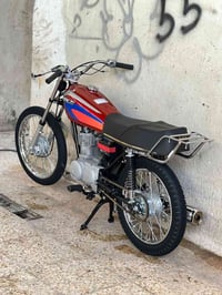 نامه • ادوات مكينه • سوبر