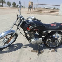 كلك • ستوته • طليعة