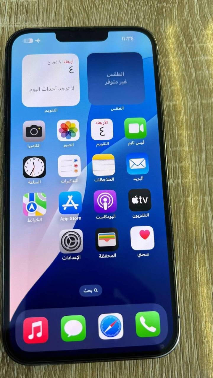 ايفون 13 برو ماكس  نظيف جداً 👍
لون   بحري
ذاكرة   256
بطارية   96
مشحون  202 مرة
السعر  500 الف 
***********
