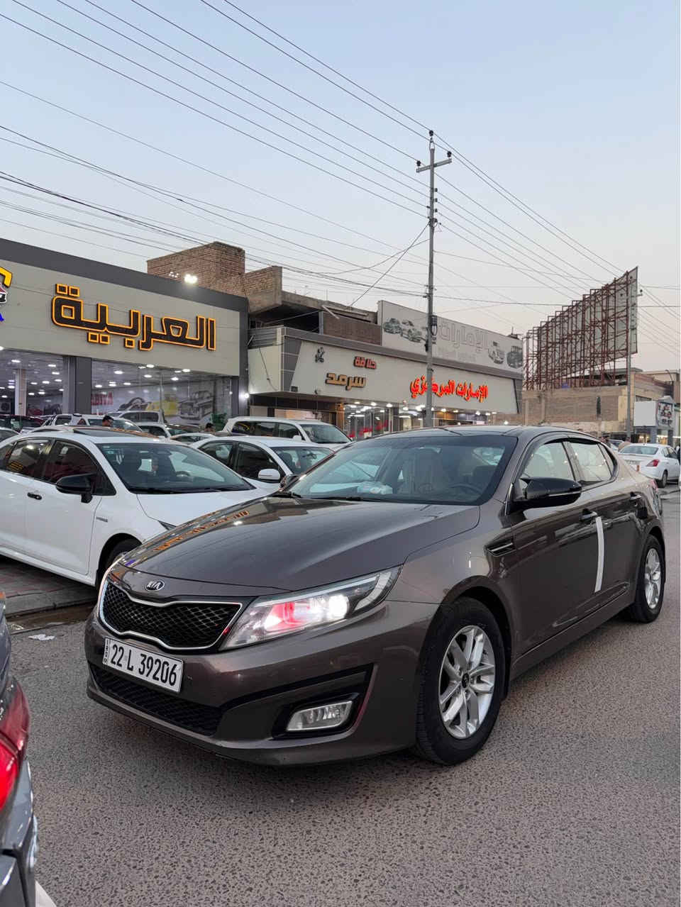 🚘 للبيع كيا أوبتيما 2015 خليجي — فل مواصفات 🔥

🔹 خليجي فل مواصفات، ما عدا البصمة
🔹 محرك 2.4 DOHC
🔹 كير أوتوماتيك
🔹 الممشى 120,000 كم
🔹 السيارة مكفولة من المحرك والكير
🔹 بدون أضرار
🔹 فقط شبر بارد بالجامغ الخلفي، وما يعتبر عيب
🔹 حالة السيارة ممتازة جداً ونظيفة كلش ✨

📄 السيارة باسم شخص من الفلوجة
🔄 تحويل أو وكالة

📍 مكان السيارة: الفلوجة
📞 ***********

السيارة تستاهل الفحص والمعاينة، والجاد يتفضل. الفلوجة, الأنبار
