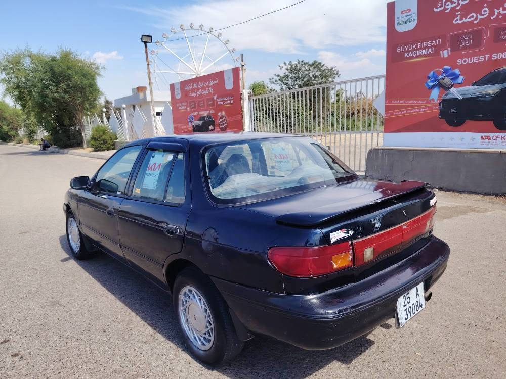 سياره كيا موديل 1994سياره نظيفه جدا كولشي مابي شرط بدون ضربه سنويه مشروع وطني لل 30بي دفتر بنزين كهربائية كلها شغال تخم صدر جديد سعر 28وبي مجال بسيط عنوان كركوك رقم هاتف *********** كركوك, العراق
