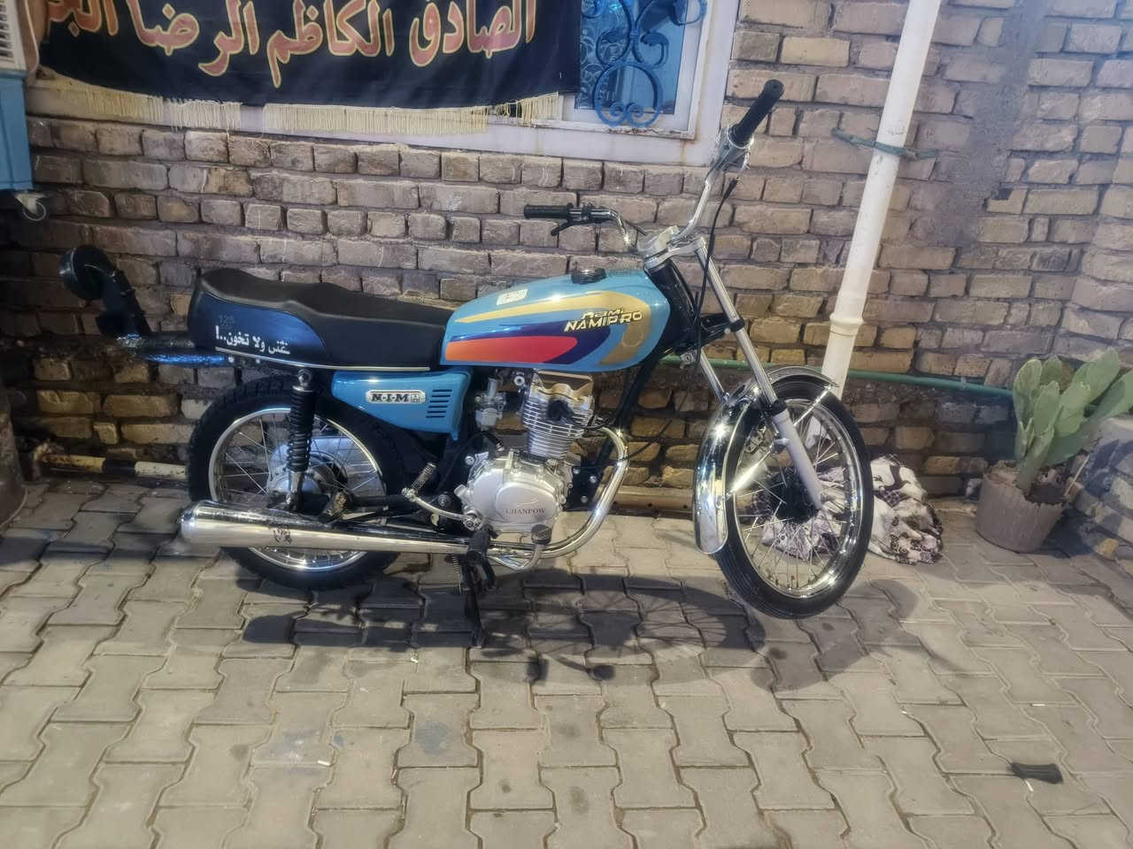 اربعه كير لبيع مديل 26 سكنر والتعميره اصلي
هاذه رقمي ***********
