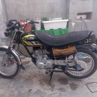 ٥ گير • ٢٠٢٣ • باتري ضعيف