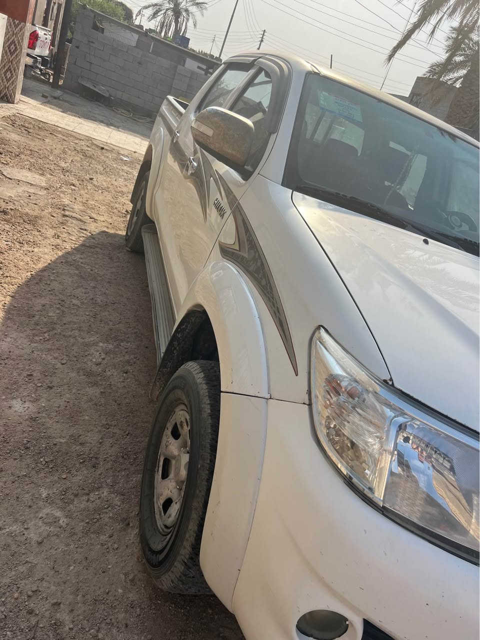 بيكم • ٢٠١٥ • البصرة