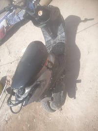 بيجي • جاهزه • بس كفر