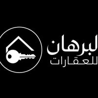 قطعة أرض • حي المصطفئ جهة الهيكل • ٣٠٨م
