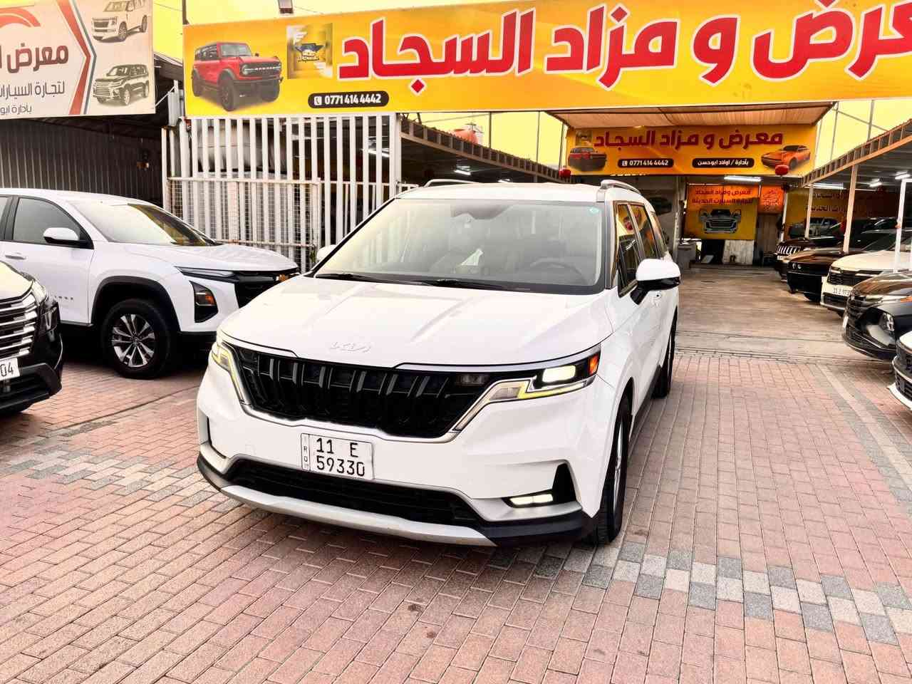 سلام عليكم كيا سيدونه مديل 2022. مرقمه بغداد بسمنه تحويل مباشر امريكي حادثه قبق جنطه  بجم كبس بدون يرباك فول الموصفات بصمه جلد بردات بيبان كهرباء وبعد بيه موصفات السعر 230$$ قفل مكان السياره بغداد *********** بغداد, العراق
