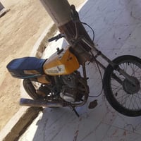 اي150