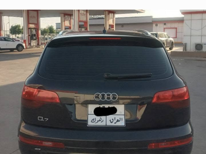 اودى كيو7 • ٢٠٠٨ • رقم دهوك