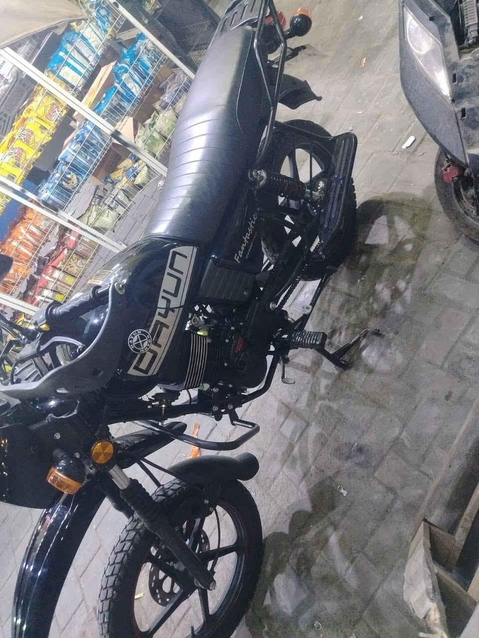 ***********
1800
