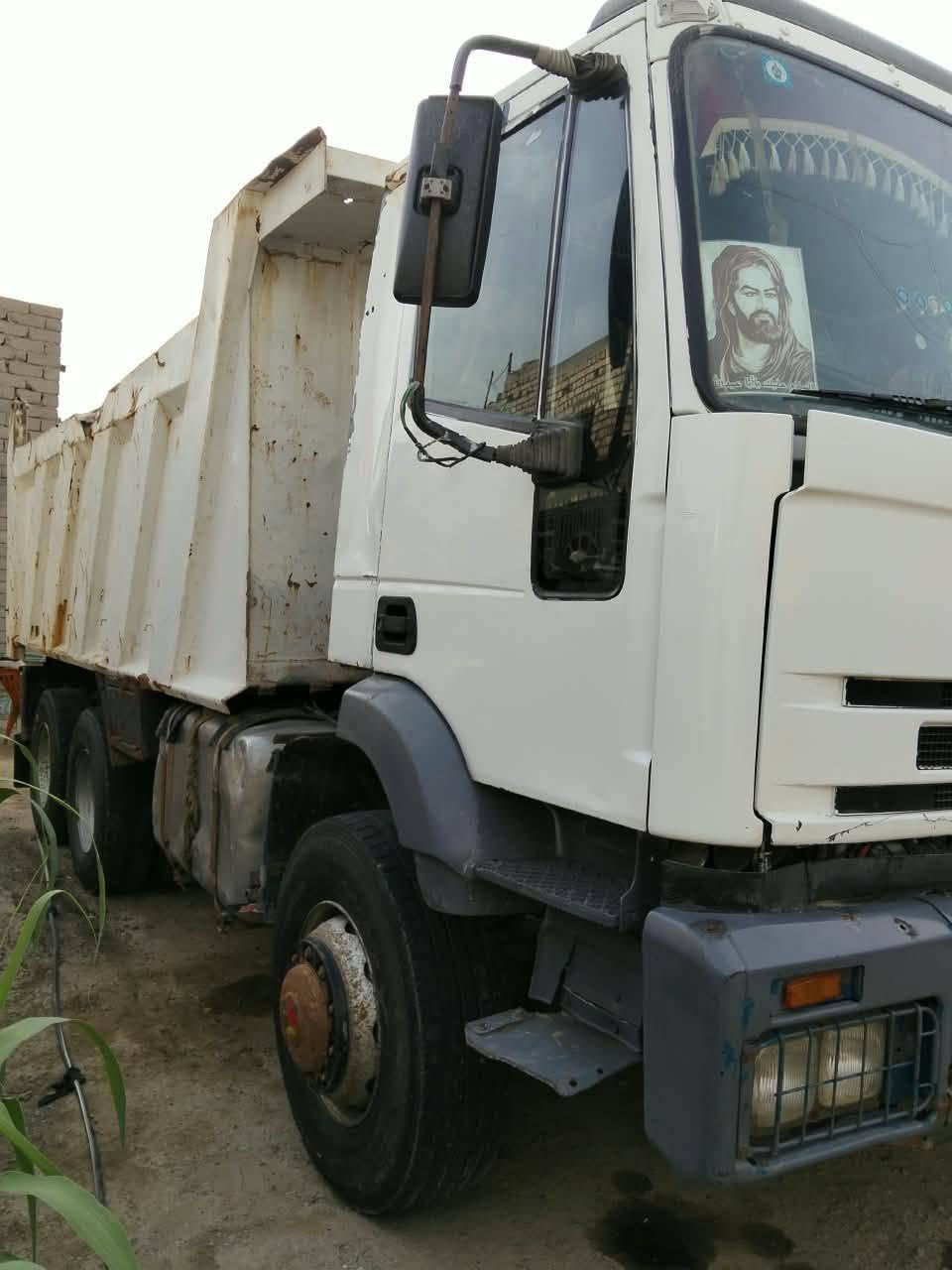 افيكو • شاحنة • جاهزة