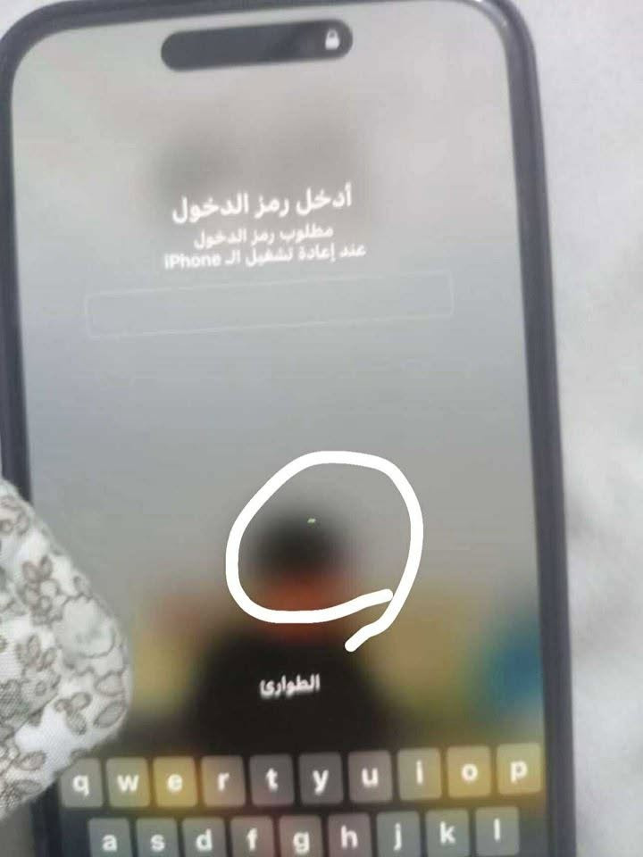 للبيع بدون مرواسة ايفون 14 برو ماكس 
ذاكرة 256
دبل 
بي نقطة صغيرة بالشاشة خضرة ماتبين  شرط ماتأثر 
ومبدل بطارية  اصلية 
ومكسور الضهر 
السعر 580
علق واطبلك خاص او تواصل عالرقم ***********
