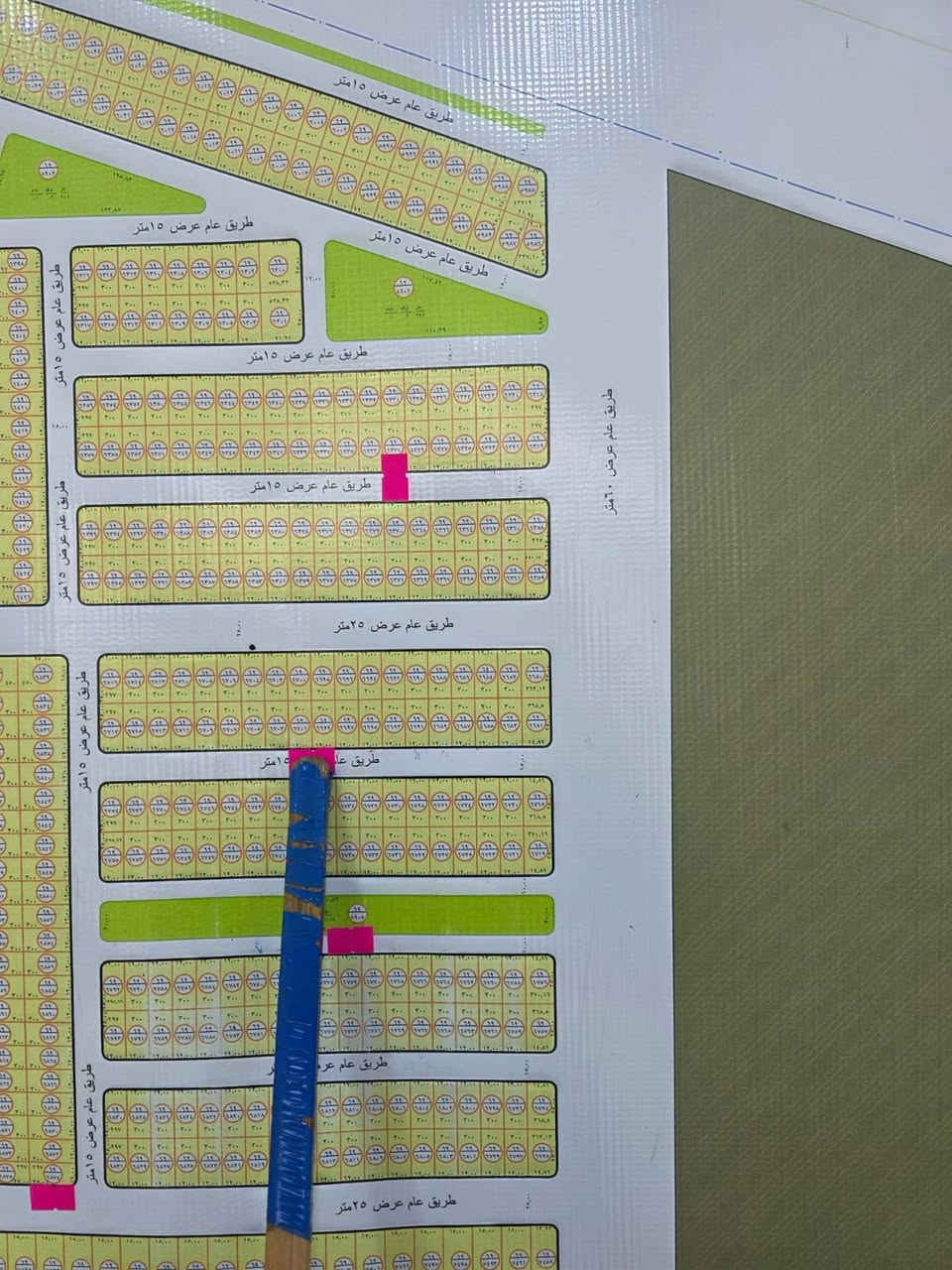 الكرمة حي الجامعة • 300م • ملك صرف
