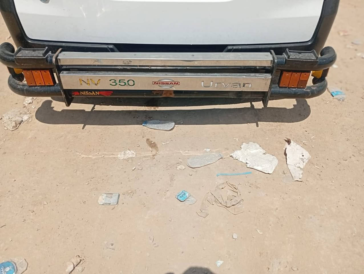 درع البيع ١٥٠ وبي مجال
***********
