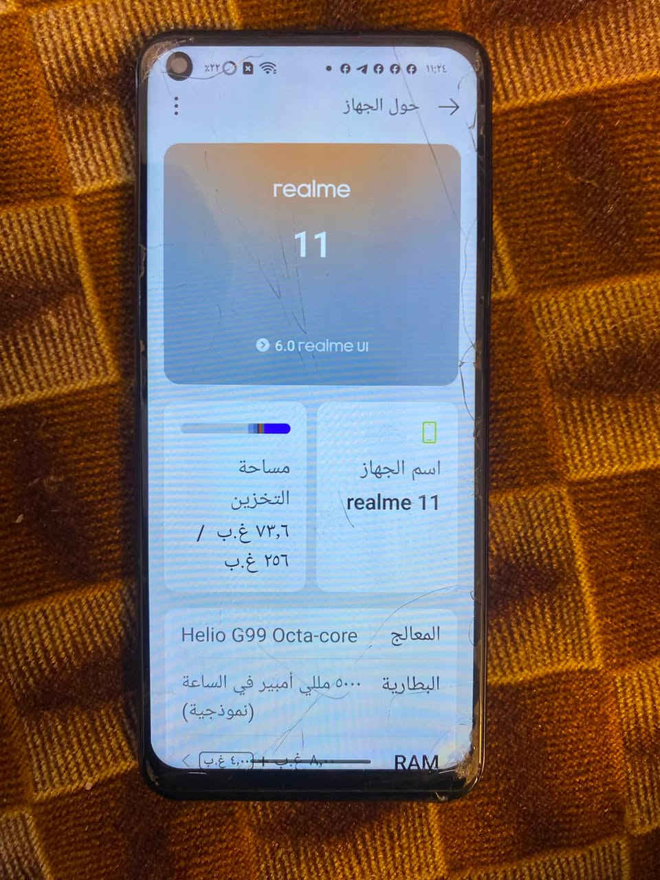 ‏جهاز أريد 11 جهاز ‫1‏÷1‬ مبدل بس شاشة والشاشة بيها فطر شوية ما مبين بطاريتها ‏5000 لمبي والسعر 150 وبي مجال يصير مراوح بiPhone XR ماكو أي مشكلة مكاني النجف وعندي توصيل كافة محافظات العراق رقم الهاتف ***********
