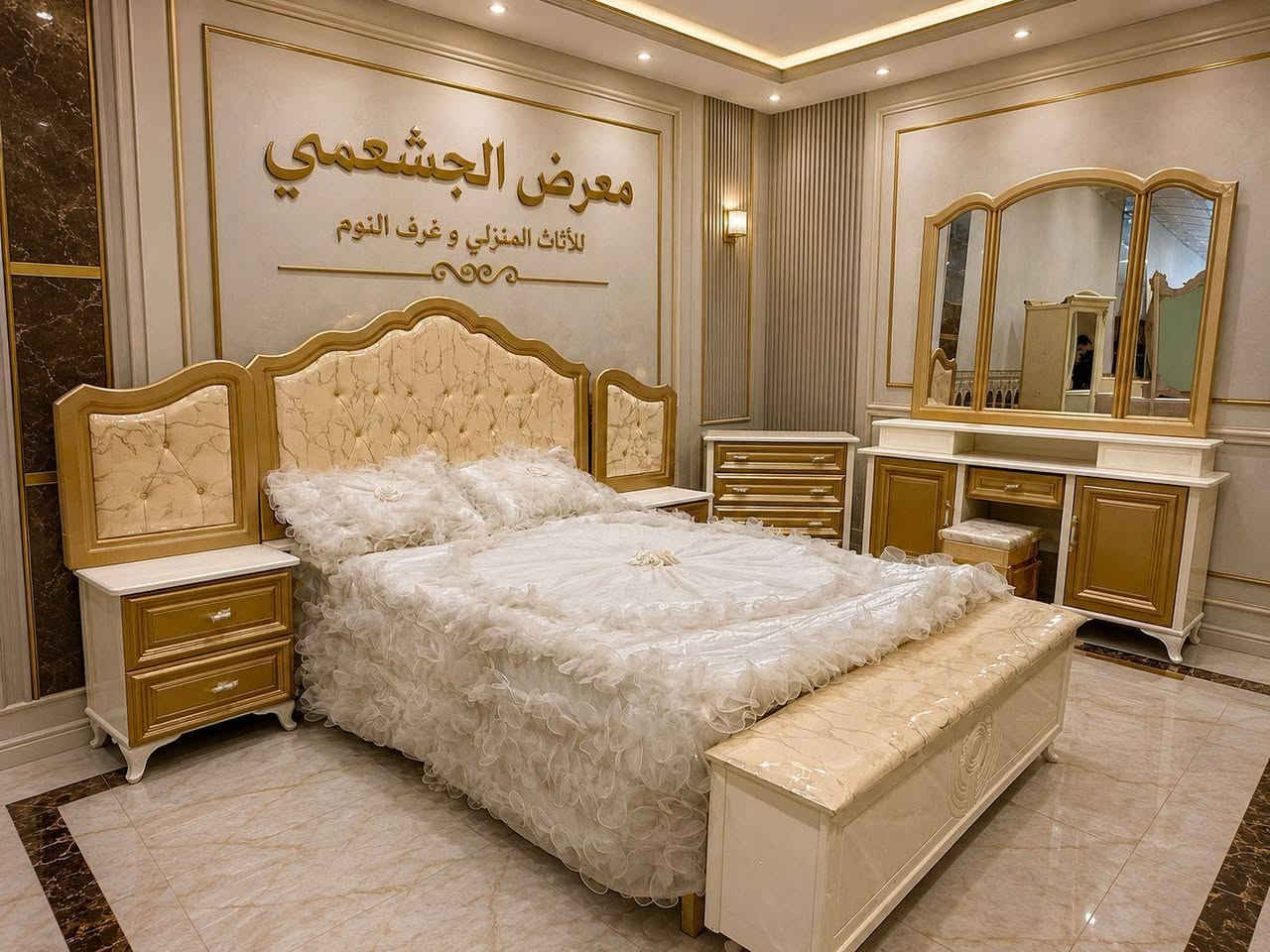 عرض خاص ولفتره محدوده 
بمناسبة المولود النبوي الشريف
موديل العروسه قسط 155 الف
 نجارة عراقية مميزة
 السعر:  (مليون و950 ).فقط
بقسط 155 الف
 أحدث الموديلات بالأصباغ الإيطالية الحديثة 
 طابوريه هدية مجانيه . 
 غرفة 6 أبواب طابقين مع صاج طبيعي
صبغ حراري درجه أولى 
الضهر جرجوبه شد براغي 
العنوان: بغداد.  
 خدمة توصيل متوفرة بكروه إلى جميع المحافظات
***********
 للاستفسار والحجز  . 

#غرف_نوم #غرفة_اخشاب #غرف_صاج #معمل_ومعرض_الجشعمي الرمادي, الأنبار
