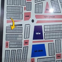 قطعة أرض • مقاطعة العمال • الناصرية