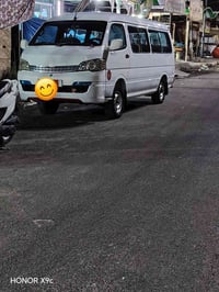 موديل ٢٠١٤ • جنبي موصليه • ناصريه رفاعي