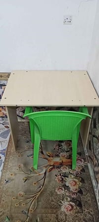 طاولة • بليارد