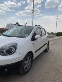 جيلي • باندا كروز • ٢٠١٣