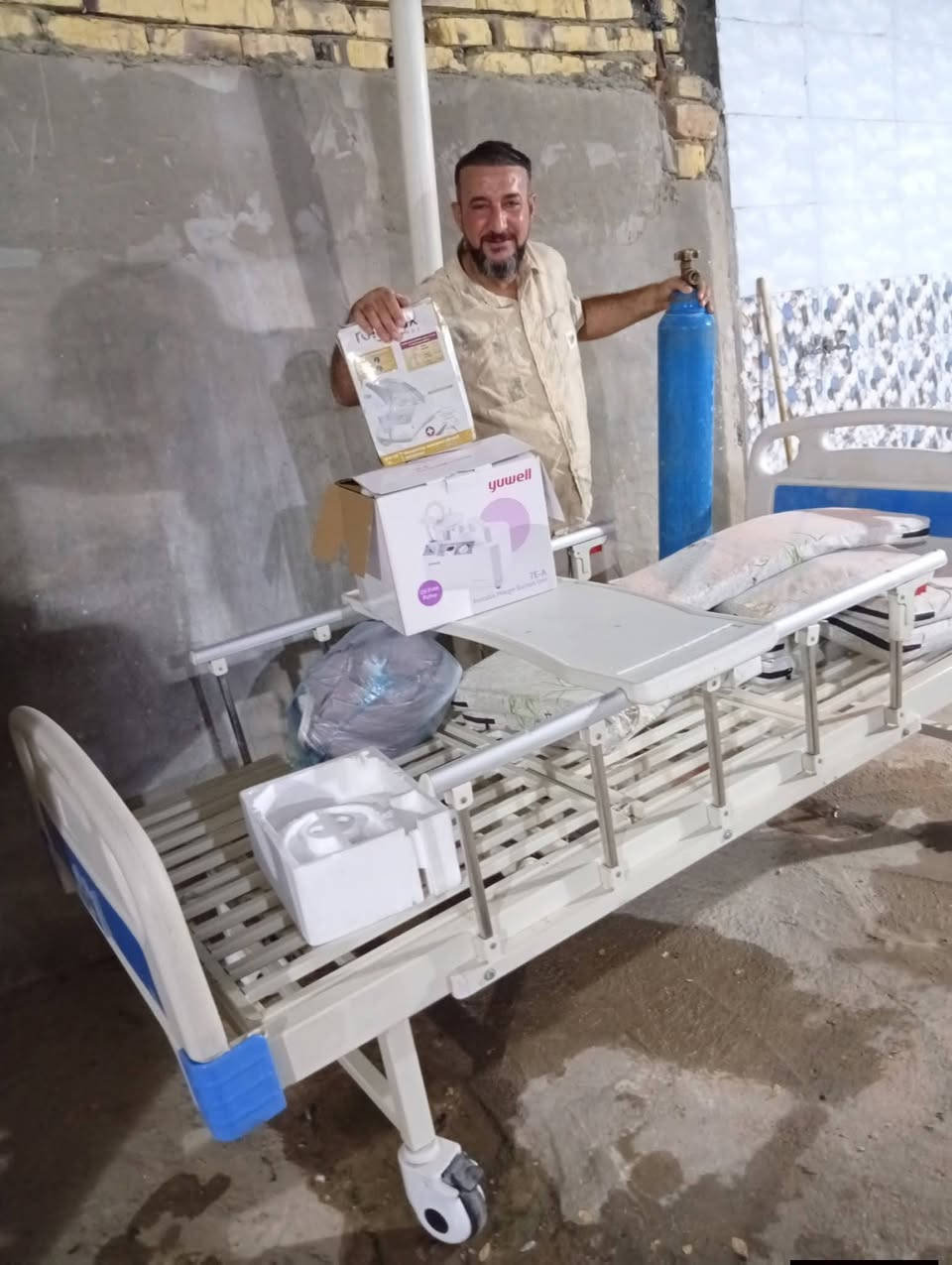 أسرة مجانا • تبرع • بغداد