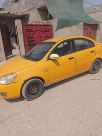 اكسنت • ٢٠١٠ • ضرر يمين