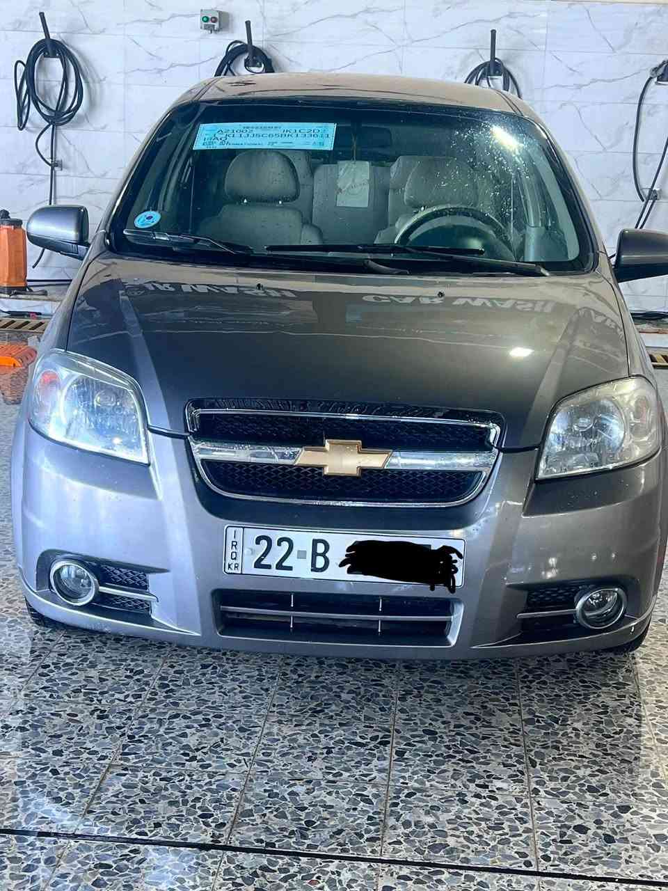 شوفرليت افيو 2008
جامات 4 كهرب 
شاشه كامره اصليه
طخم ويل كب اصلي 
لايت عالي ناصي زينون اصلي 
مكينه شرط ما مفتوحه لا صرف ولا نفخ
كير اوتوماتيك اصلي شرط 
ضرر بيها جاملاغات اماميه صبغ شرط بدون دعم انصبغت اثر شخوط فقط 
طخم تايه جديد 
السعر 70 وبيها مجال بسيط 
***********
