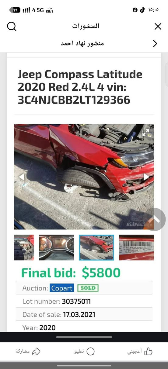 جيب كومباس موديل 2020 محرك 2400 مكفول
صدر امامي قبل 10 أيام بدلته كامل 

باتريات جديد الصغير والكبير البارحه بدلتهه

بصمه تشغيل وابواب

رقم بغداد باسمي
حادثه فقط جاملغ 
ومبدل نفس اللون
مكفوله من الصبغ
السعر 125
***********
